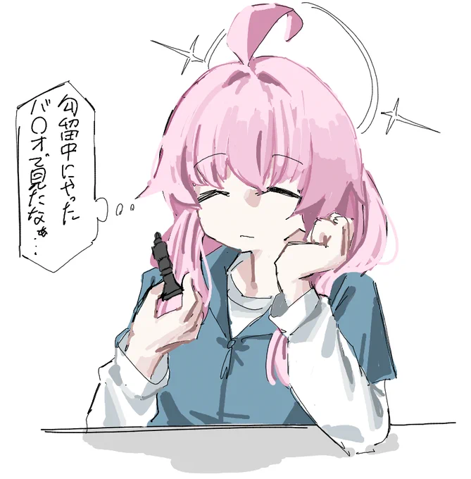 出番が来てよかったねカヤ 