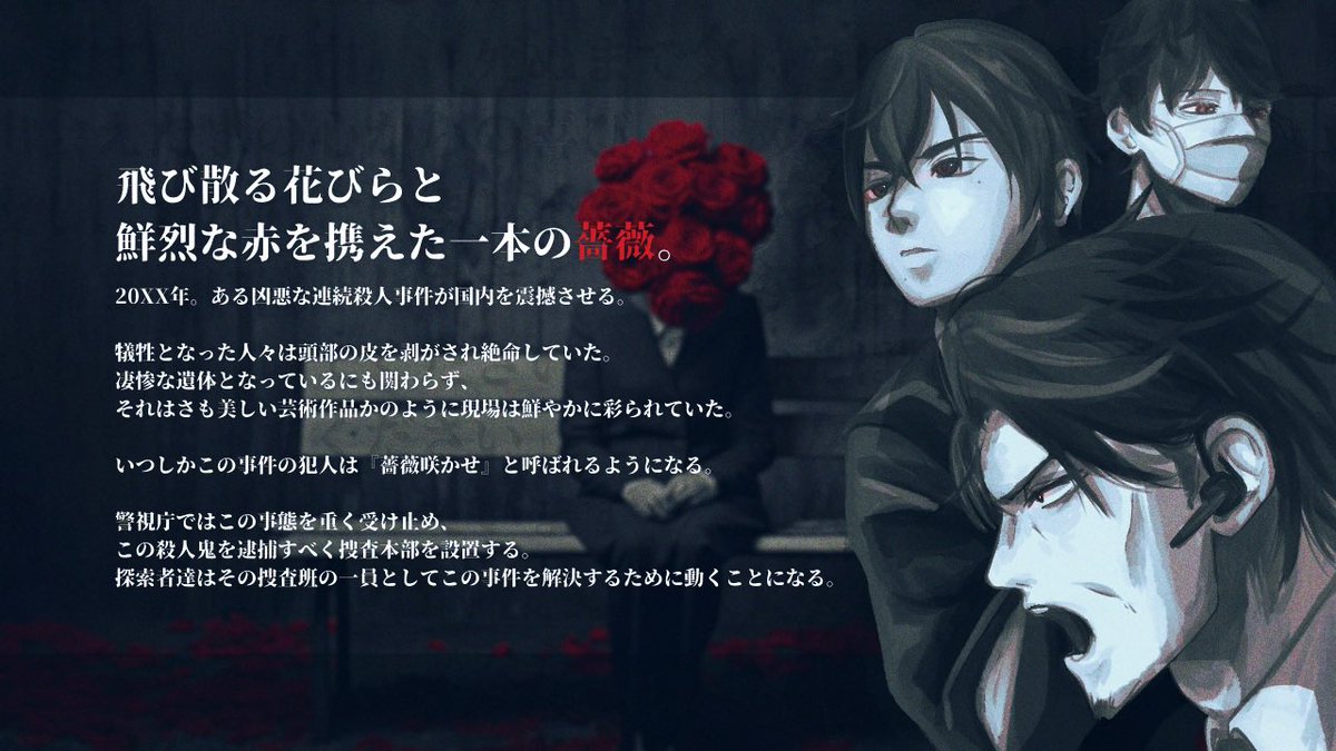 - 誘夢堂書店 - tweet media