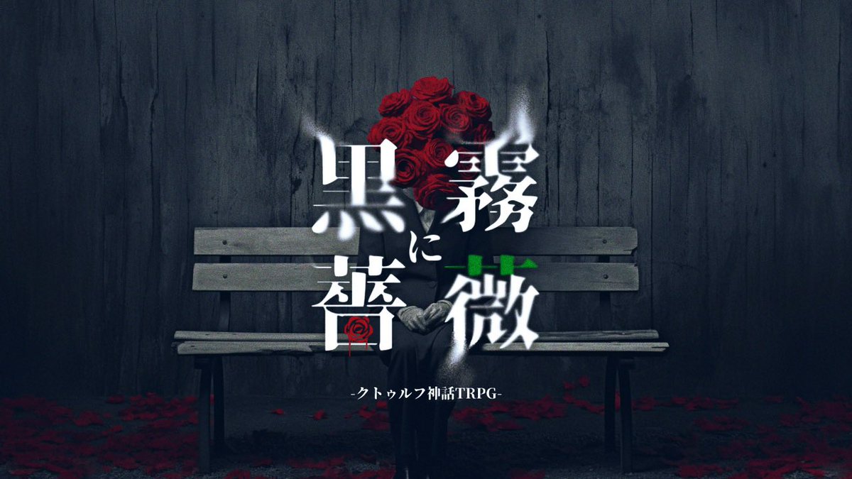 - 誘夢堂書店 - tweet media