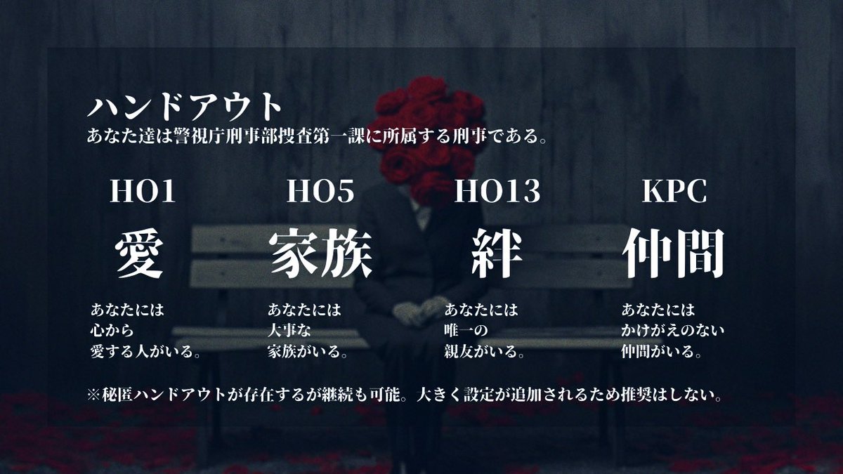 - 誘夢堂書店 - tweet media