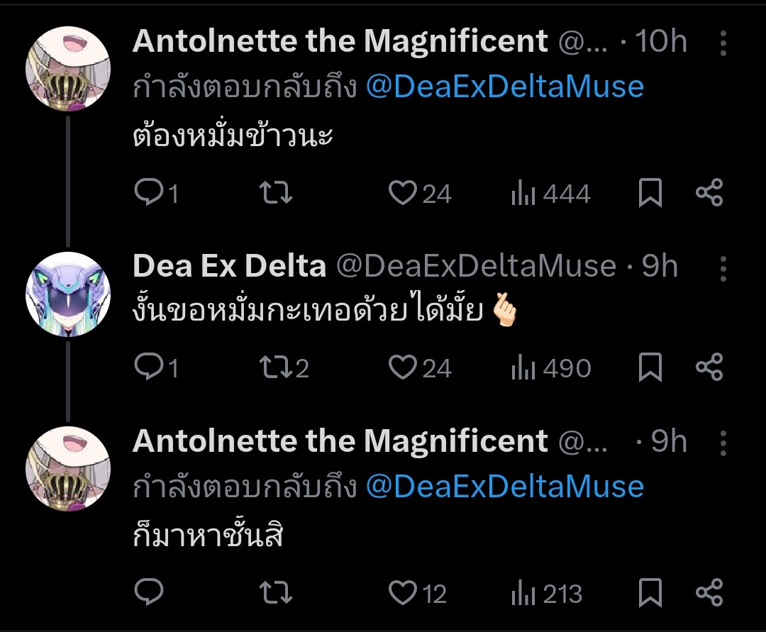 Samola(Nobula) tweet media