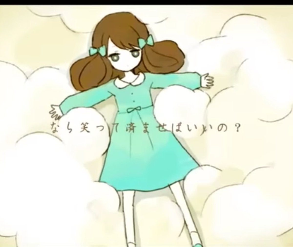 Hiko_403's tweet image. ꒰ #moothunt  #promotwt 
  Hiko   ⋆˚ ‧ ₊˚· 6TEEN
            ⁺　.⠀she/them⠀Mafuyu sharing yume.   ⋆⁺ DNI -&amp;gt;hiko403.straw.page
  𐔌 #Ib #hxh #TADC #horrorrpg
                  ⭑ ⌒ #pjsk₊˚ ❤︎ 
              ♡ / ↻ to be moots #ZATO #Ilovetheworldandeverythinginit