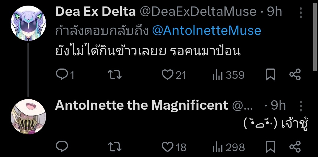 Samola(Nobula) tweet media