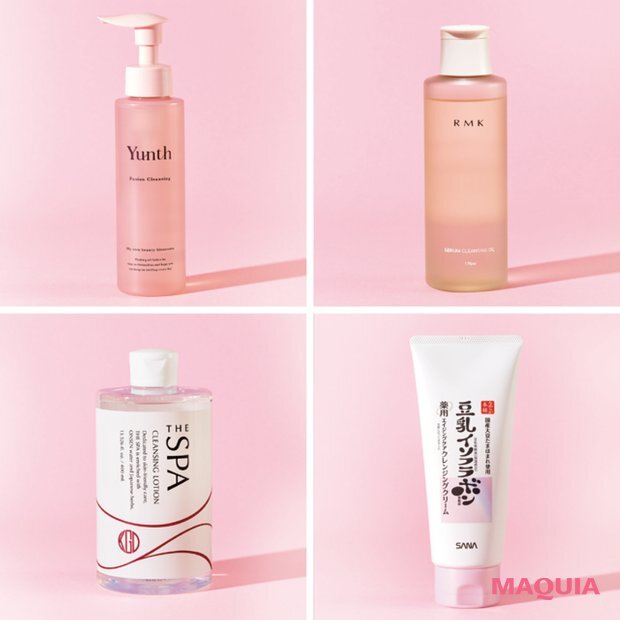 【定価約5万円】Yunth コンプリートBOX キャンペーン当選品 新品未使用 楽天市場 | 【公式】Yunth Store 楽天市場店 - お買い物マラソン