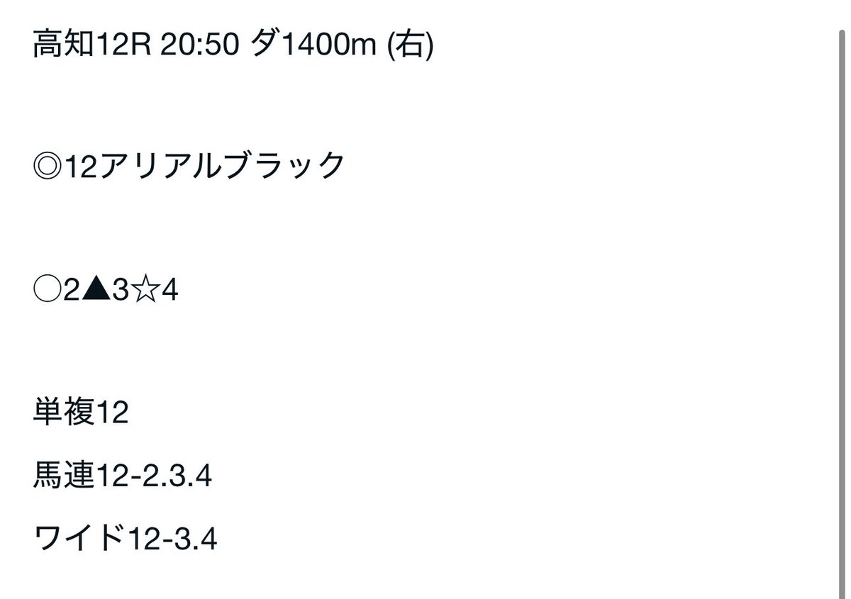 👑HERMES【エルメス】👑 tweet media