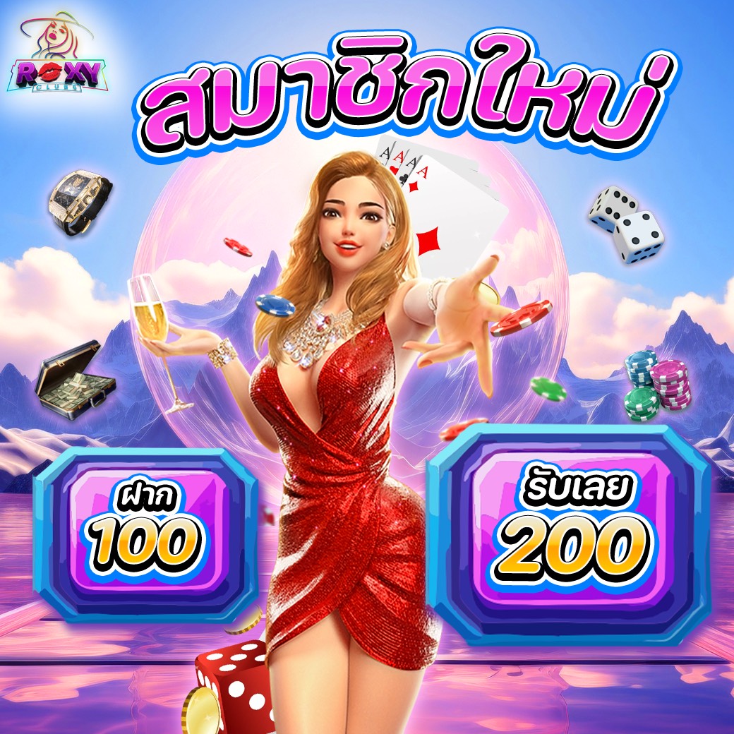 ไม่ตึงแต่ ดึงขาด tweet media