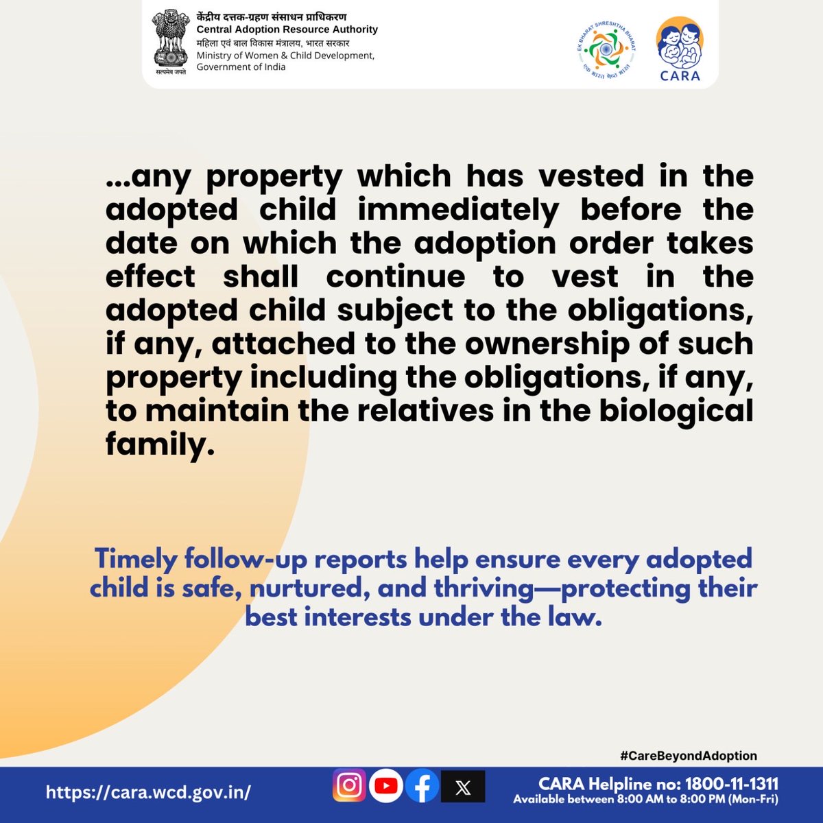 Central Adoption Resource Authority, MWCD, GOI tweet media