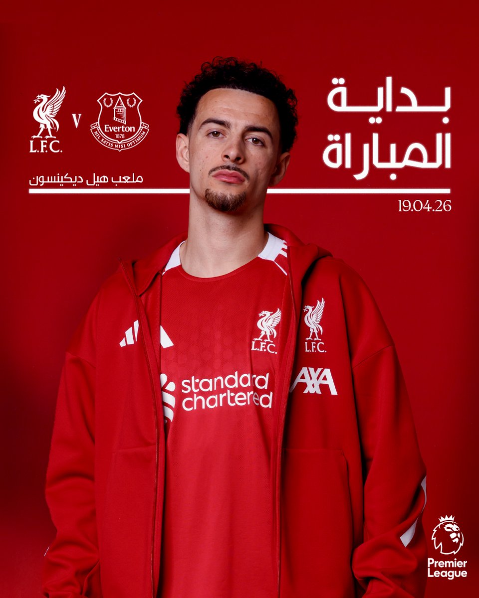 LFC_Arabic's tweet image. من أجل الثلاث نقاط ✊

#EVELIV
