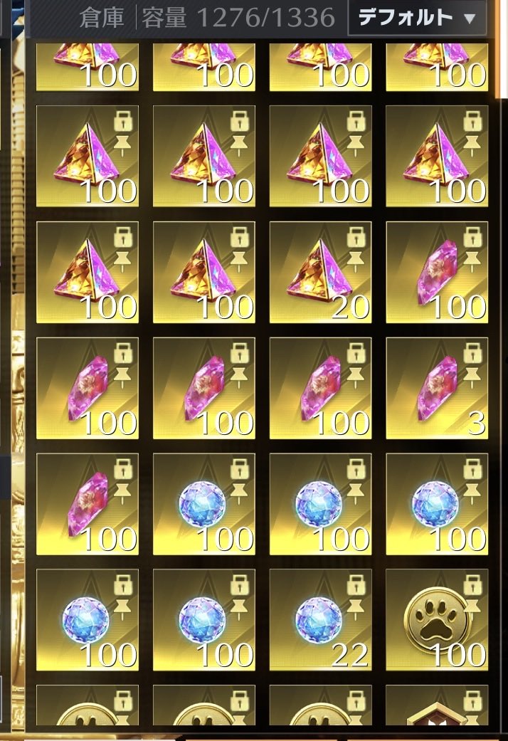 暴爆牛㌦㌧ tweet media