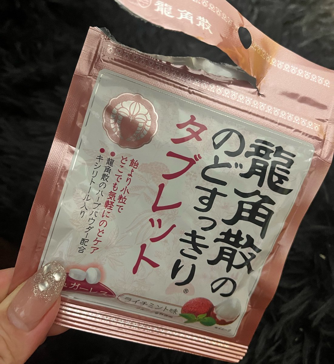 KAO🐶˚✧₊ tweet media