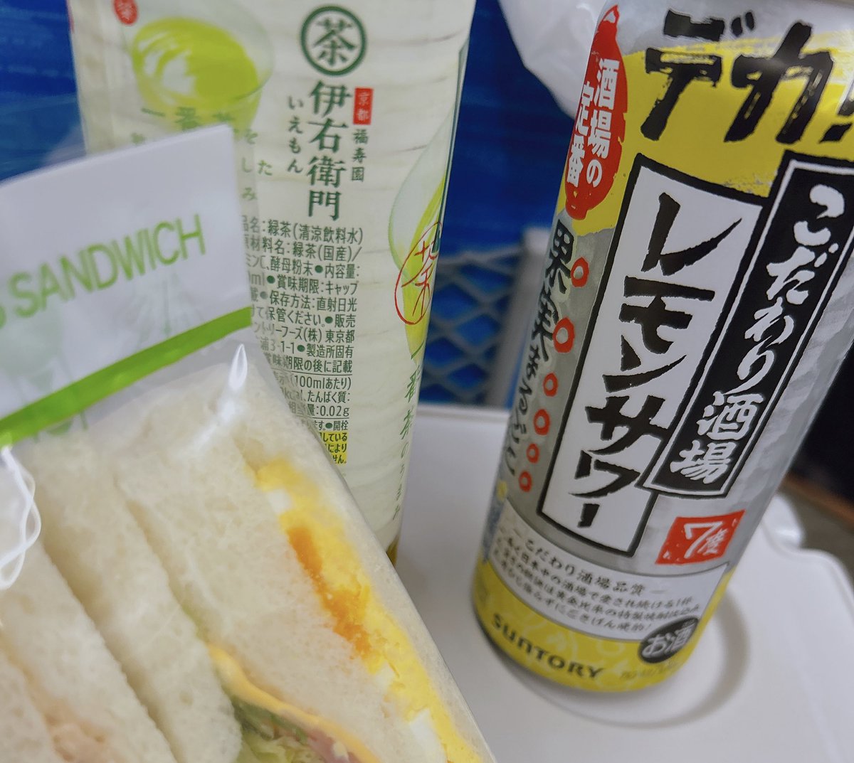 qooomin's tweet photo. ありがとうございました
大阪に帰ります https://t.co/WWWToHDZND