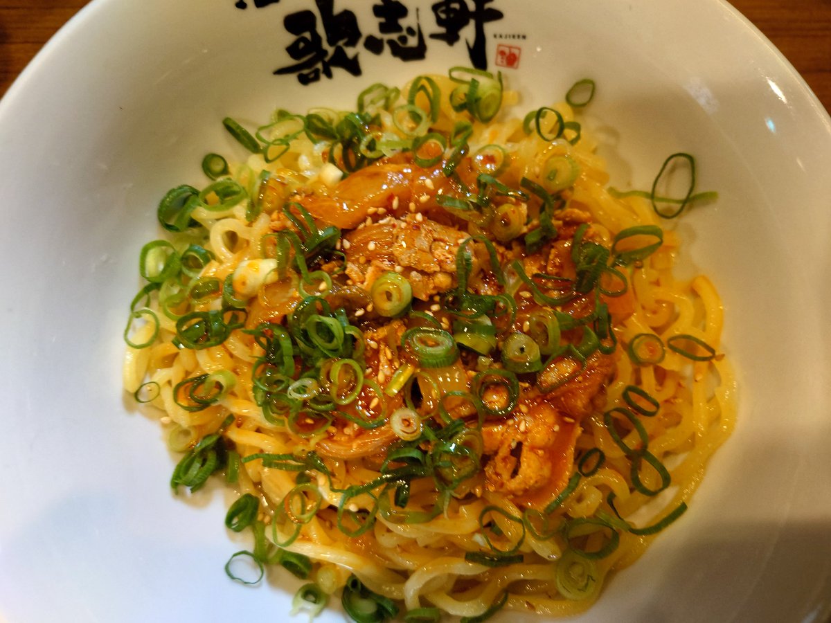 せーたろー tweet media