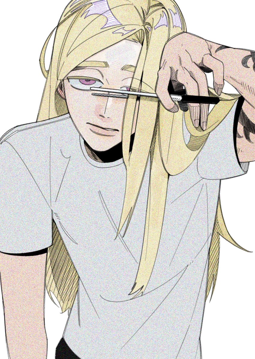 더 손대기 싫다