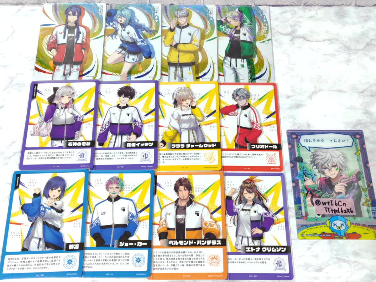 ひろみ@取引垢 tweet media