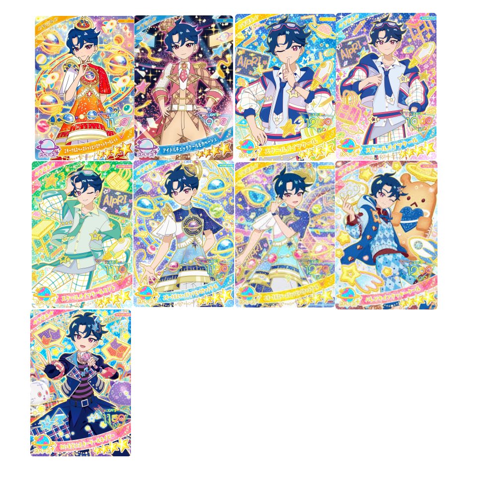 ゆうか tweet media