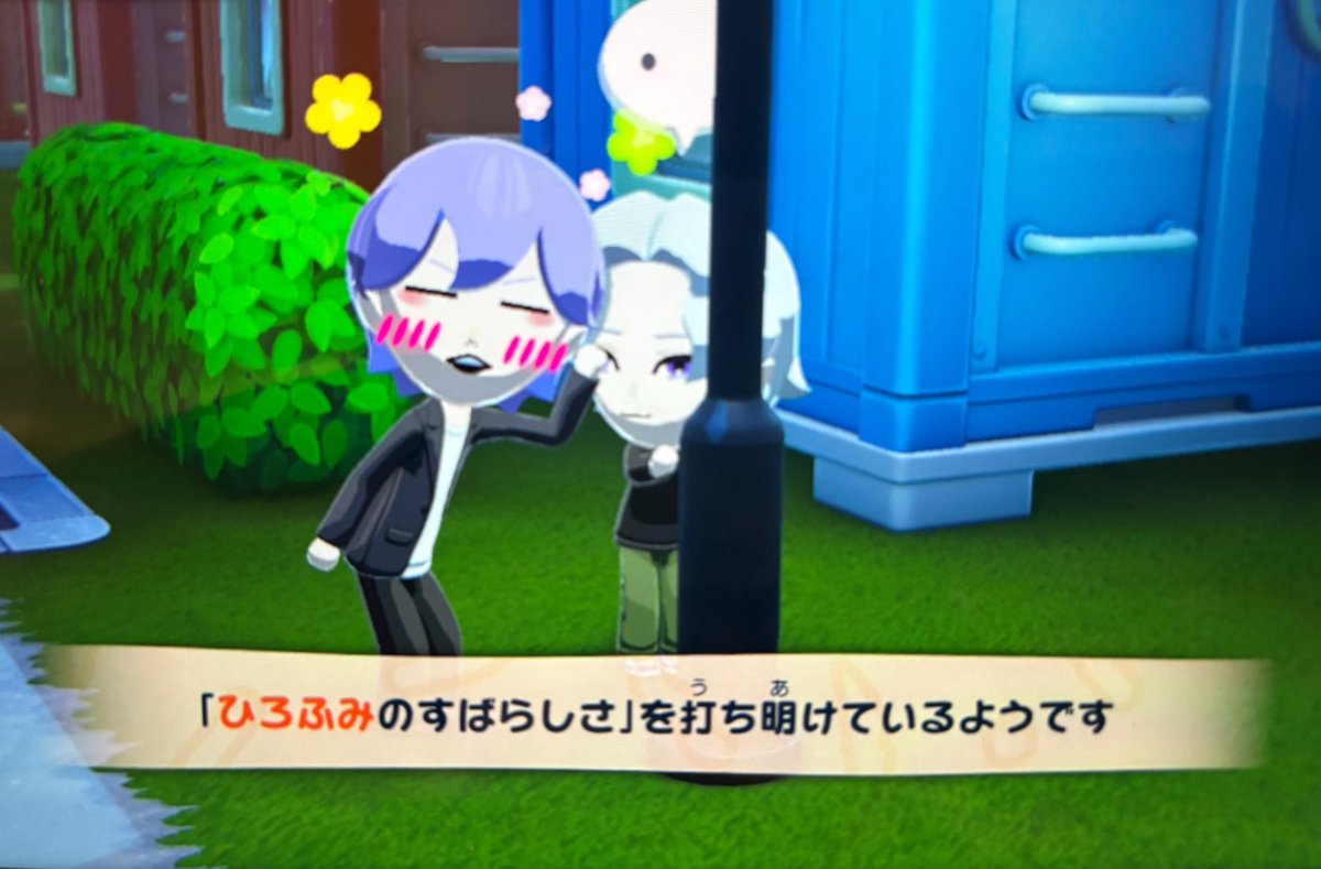 nono_comachi's tweet photo. ひろふみのすばらしさをネスに打ち明けるカゲツ芸術点高め https://t.co/1lNvLZ90if