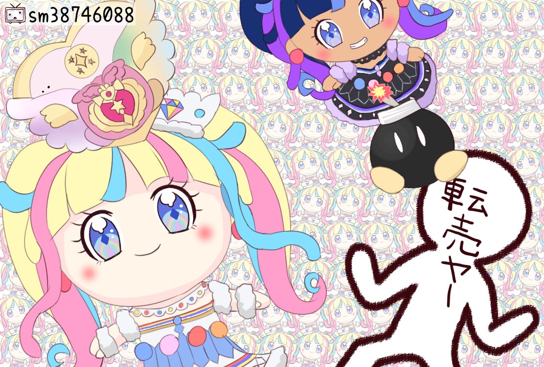 マヨケーン(プリイラスト tweet media