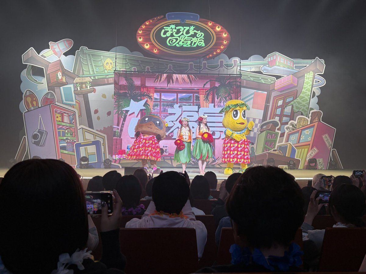 macky1205's tweet photo. 回覧板初めての現地まーじで楽しかった 他も行きたいなと思ったけど地元に来てくれてローカルなネタが分かる今回は本当に特別だった ぽこぴー本当にありがとう https://t.co/aFKp4JtEf7