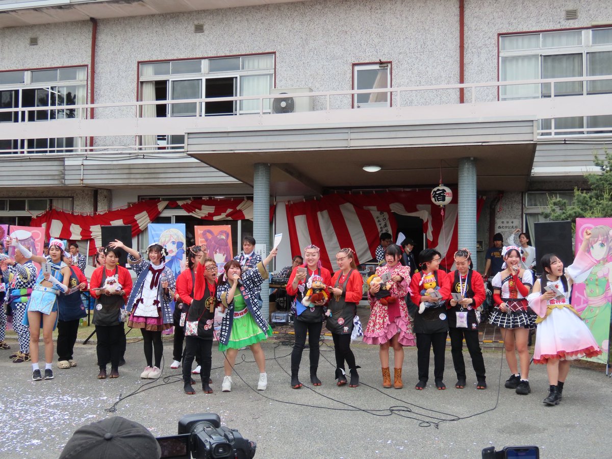 知多娘。 tweet media