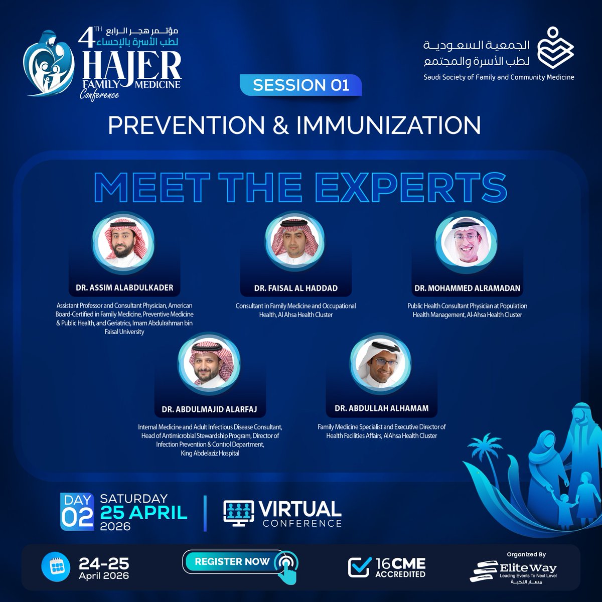 ConferenceHajer's tweet photo. Prevention starts with knowledge and experts lead the way.

Join Prevention &amp; Immunization session and learn directly from leading specialists shaping the future of family medicine.

📅 24–25 April 2026 | Virtual Conference
Don’t miss it, Register Now >>https://t.co/t0OB9MQuKN https://t.co/P6TcBf0eIG