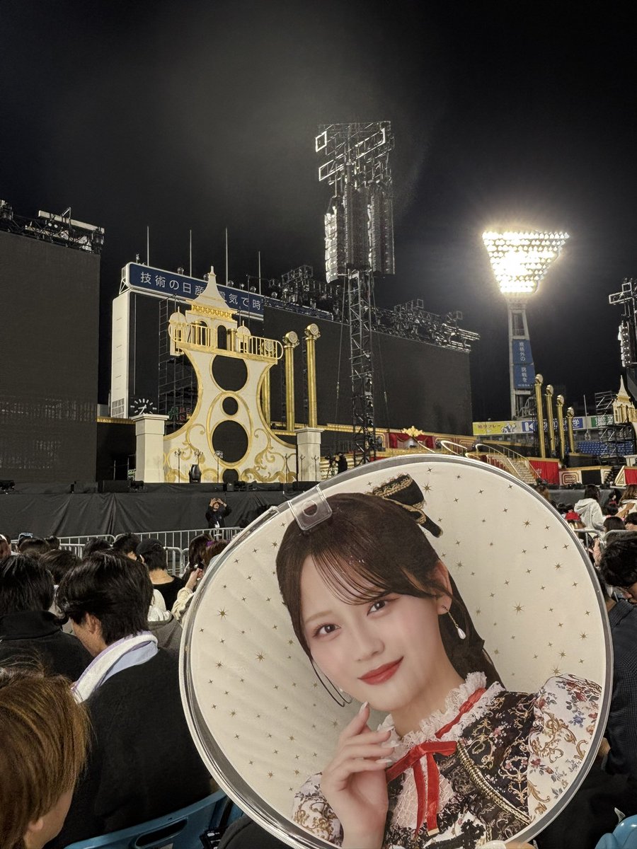 Cocoo_Love's tweet photo. 2日間最高でした！！！
6月の国立もめちゃくちゃ楽しみ☺️☺️ https://t.co/TKPtQuXbNG