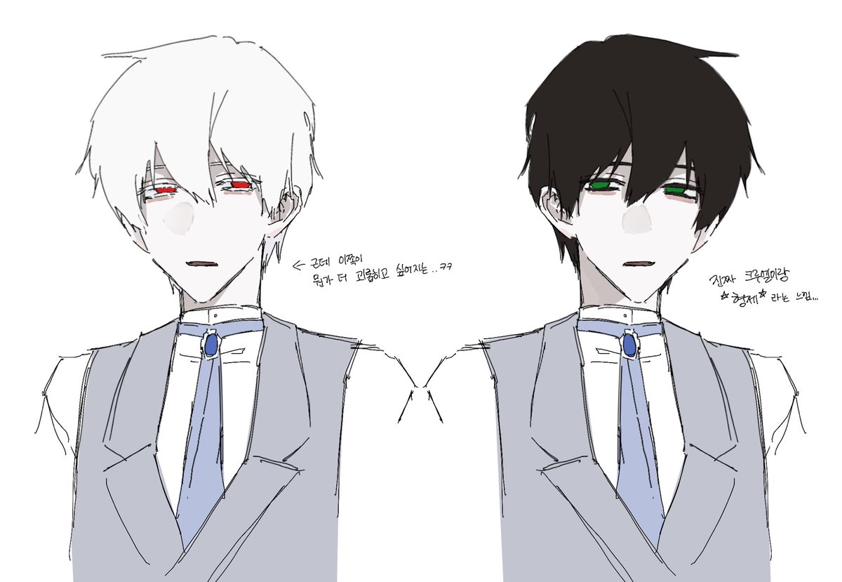 #저그인 색에대한……..