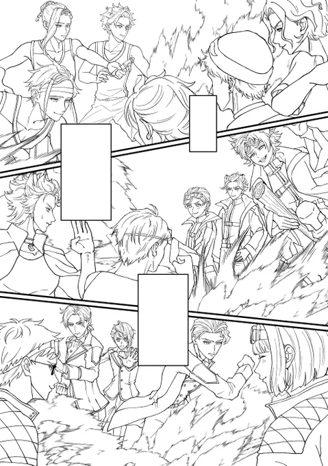 人の多さに白目剥いたwip 