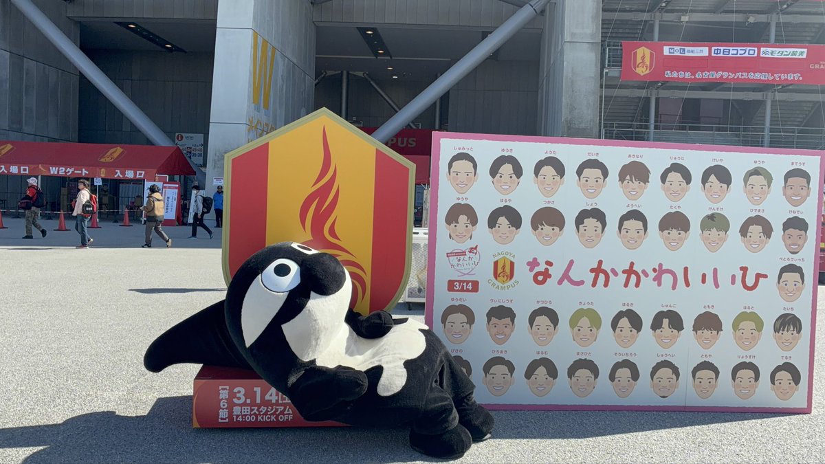 しゃっちー🍓 tweet media