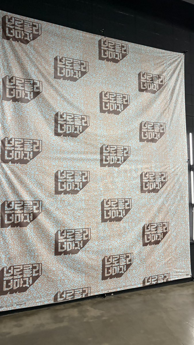 이올스왑 tweet media