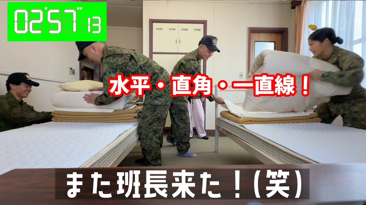 ちっぴぃちゃんズ tweet media