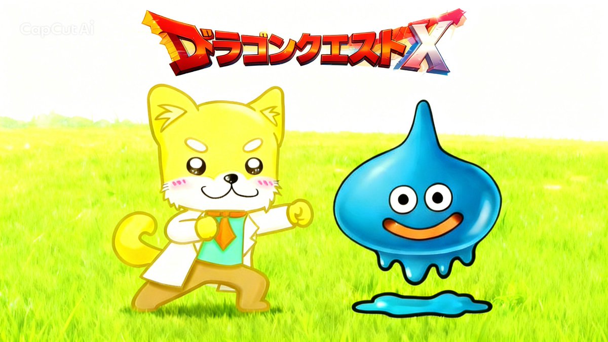 22時からドラクエXオンラインの配信やります。
ある程度物語進めたらサーバーかえるので視聴者参加型やってみようかな😁
#ドラクエX #DQ_X #ならん　#narann #視聴者参加型