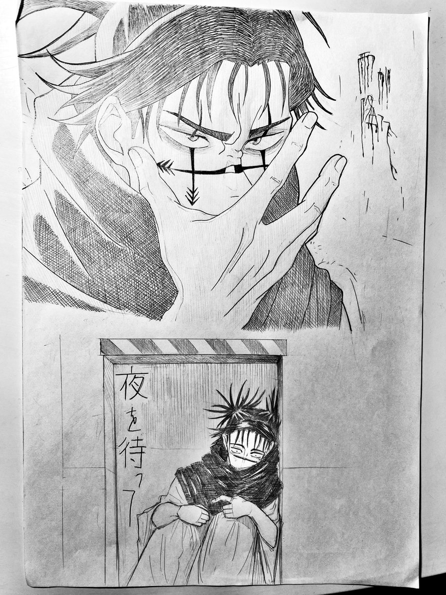 あかとんぼ tweet media