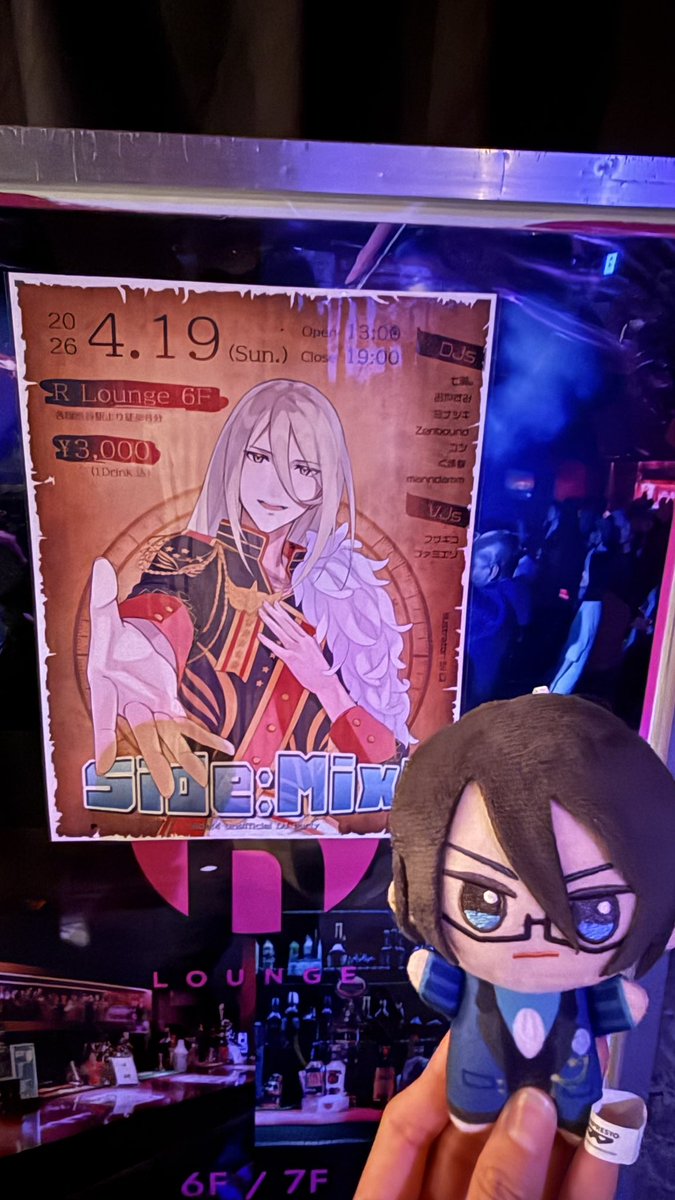 むーと🤟 tweet media