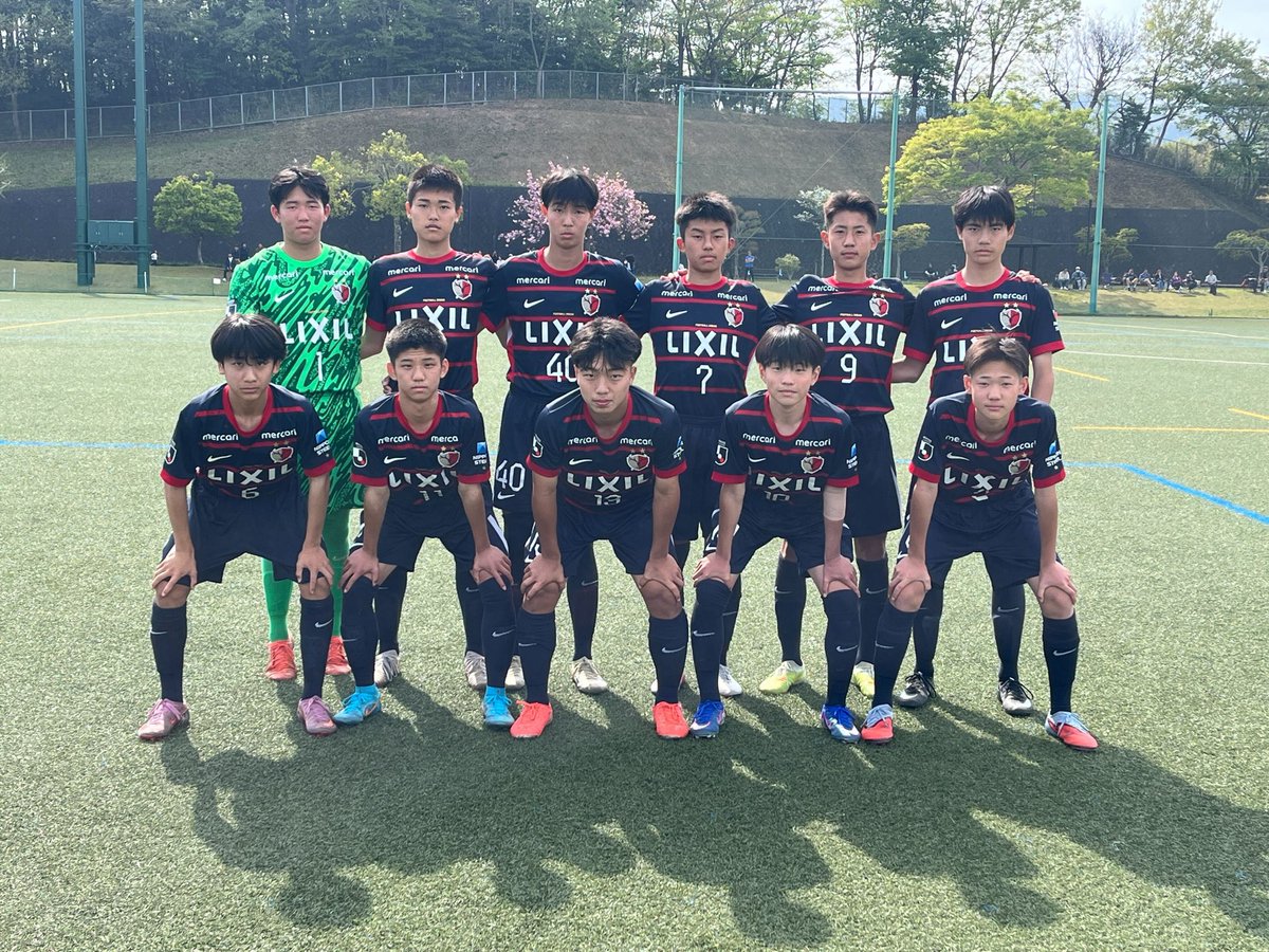 試合結果】#antlers ノルテジュニアユース 関東ユース（U-15）サッカー
