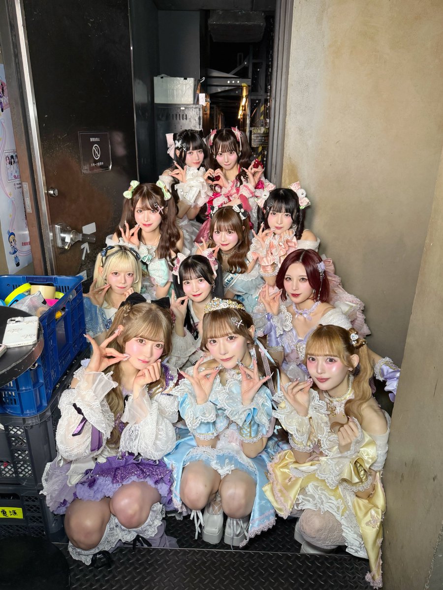 Onephony公式 tweet media