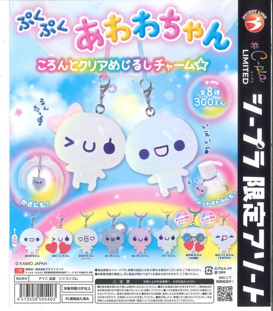  ︎︎ tweet media