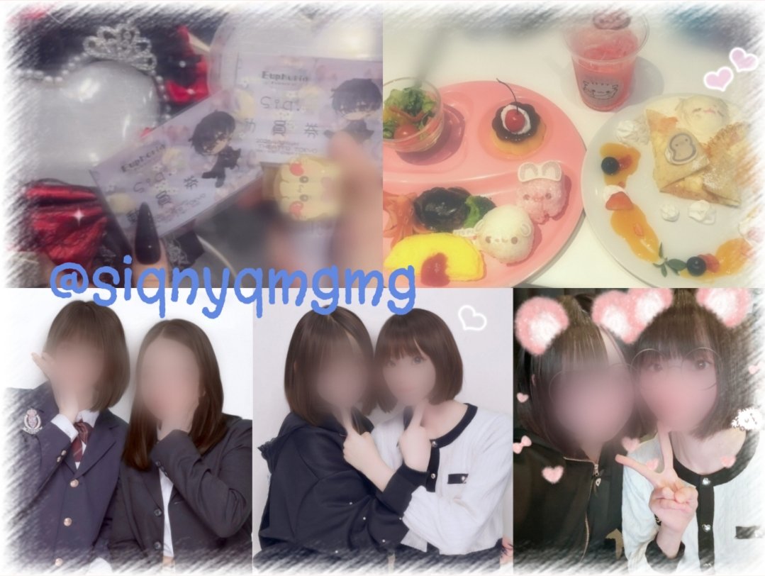 ᗢᘏᓗ tweet media