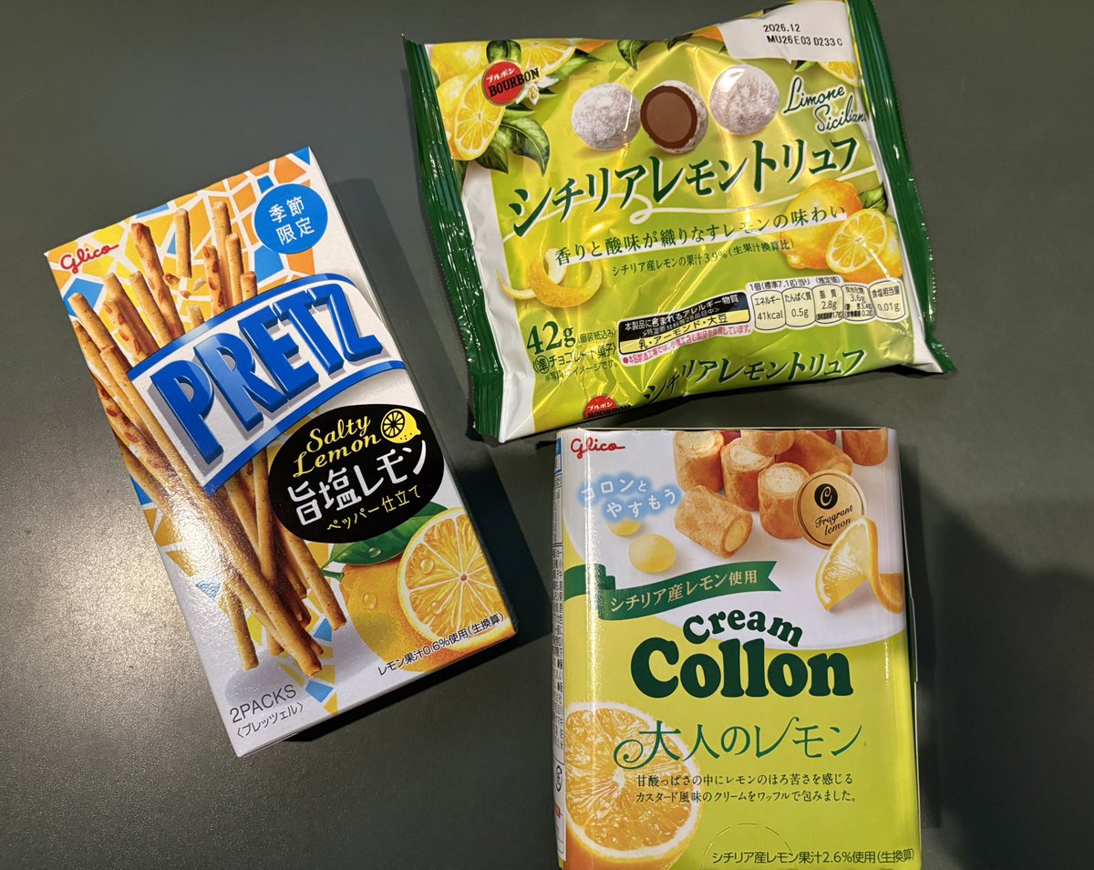 chie🌾 tweet media