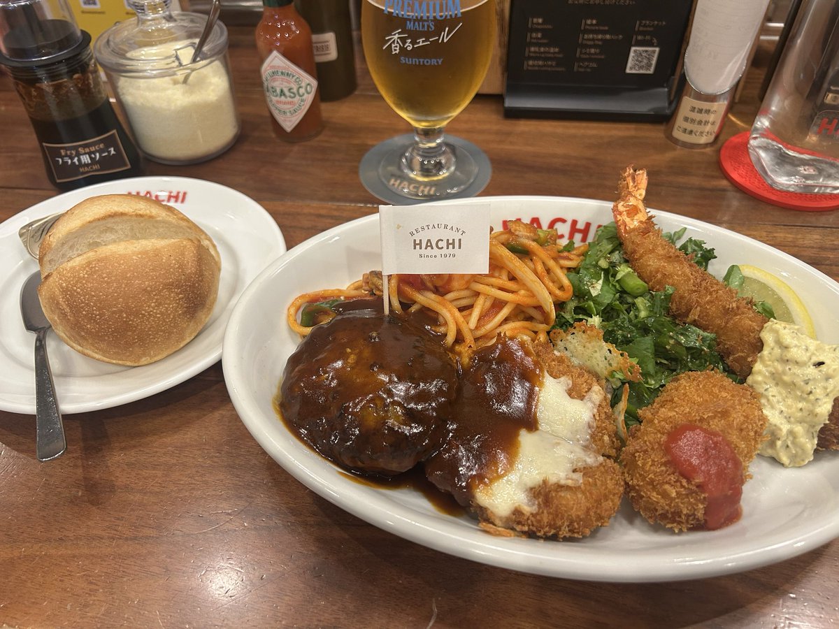 ［satoco☺︎］ tweet media