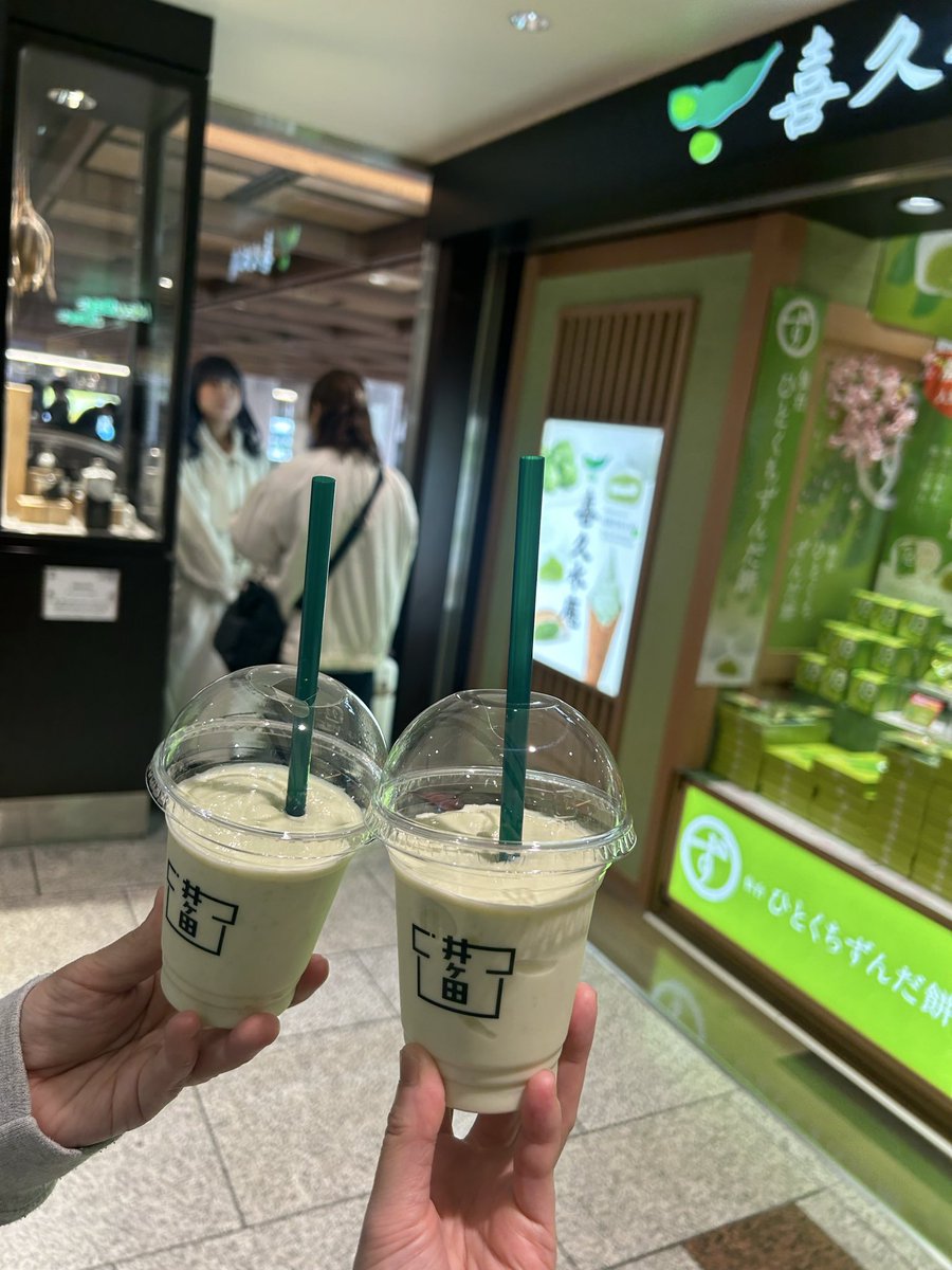 ［satoco☺︎］ tweet media