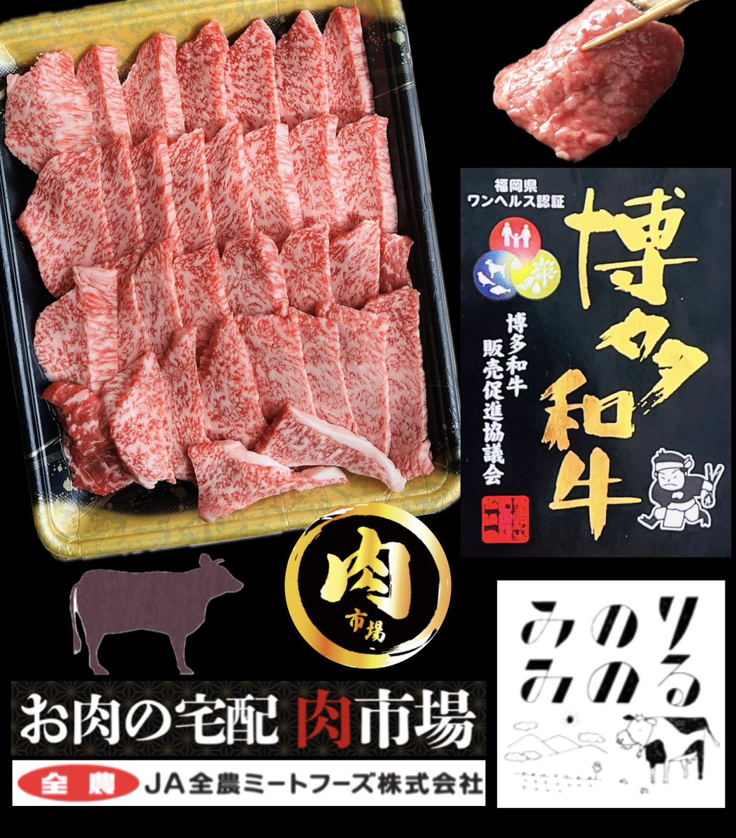 あの佐藤さん tweet media