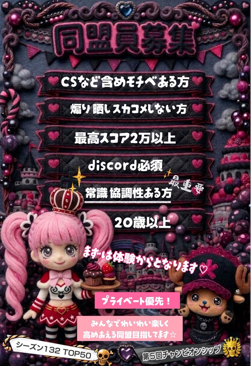 སཾྭⁿᵃʰᵒུ  ︎︎ tweet media