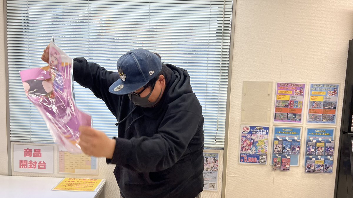 ことちゅん　5/10にPスタン大会開催！ tweet media