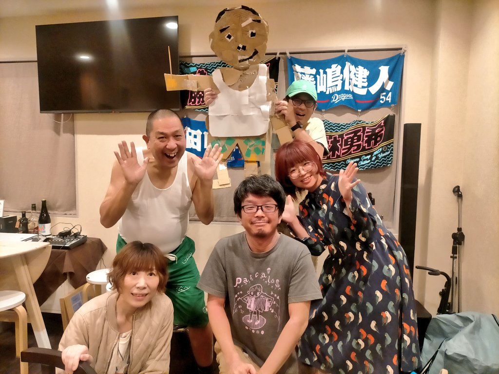三浦はりきゅう(タブラ) tweet media