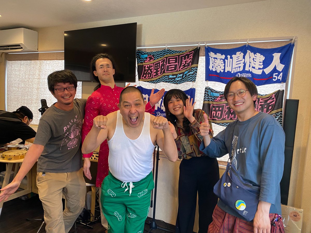 三浦はりきゅう(タブラ) tweet media