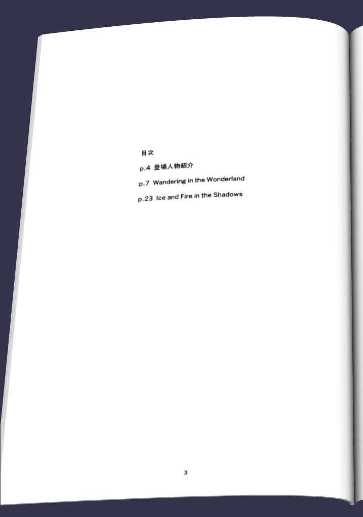 東７J28b tweet media