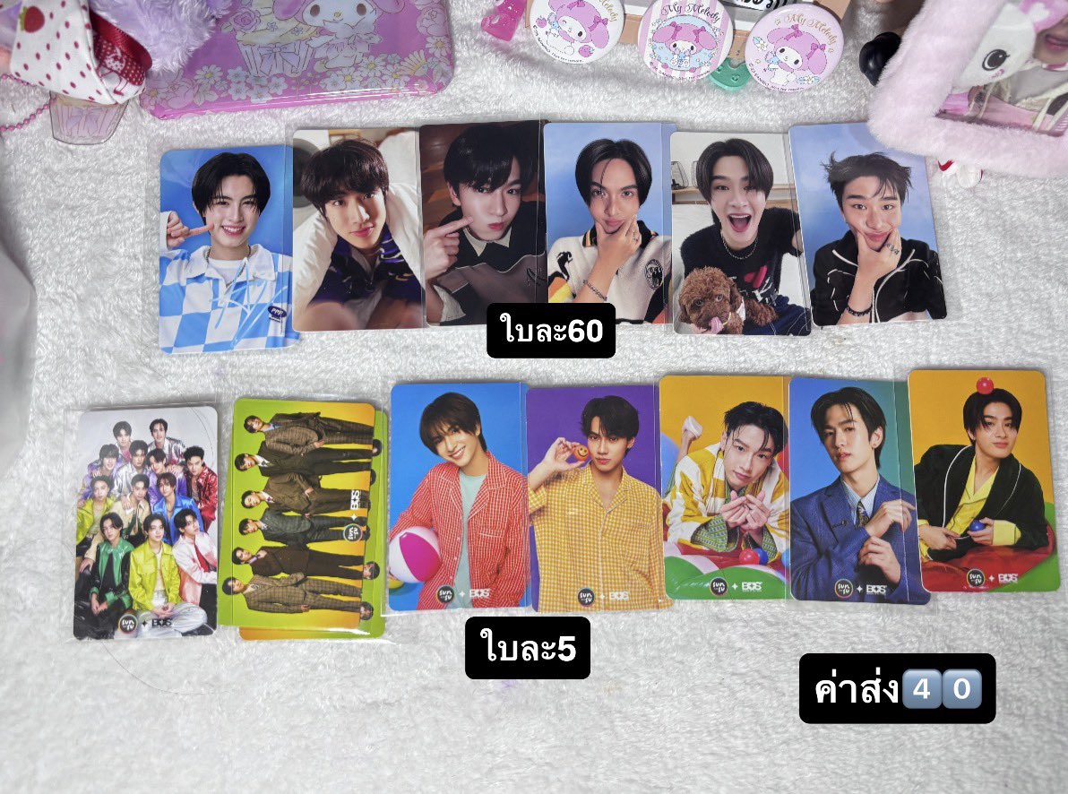 Cen_.nyuui tweet media