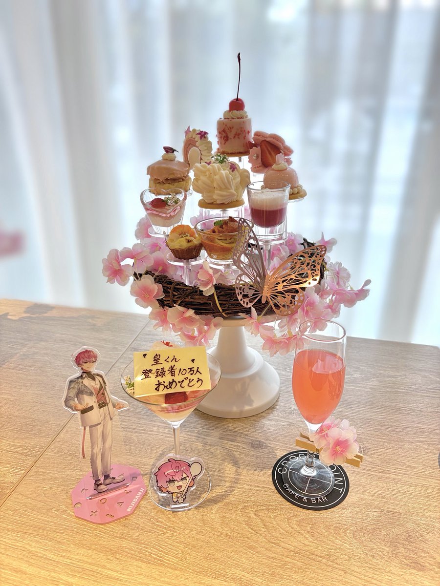 かなで tweet media