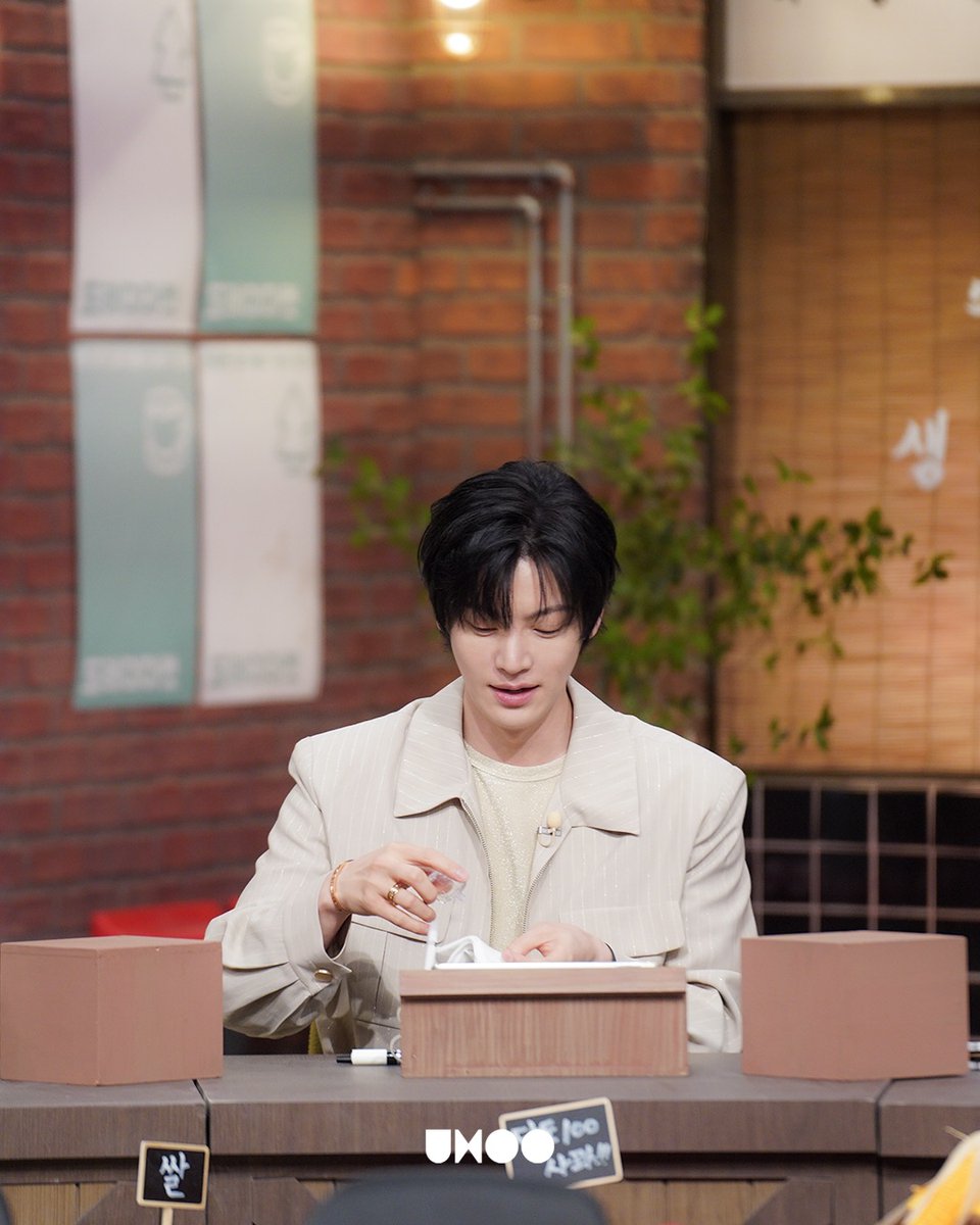 Fotos da participação do nosso elfo como convidado no programa "Amazing Saturday" da tvN.

#안재현 #ahnjaehyun #AHNJAEHYEON #놀라운토요일