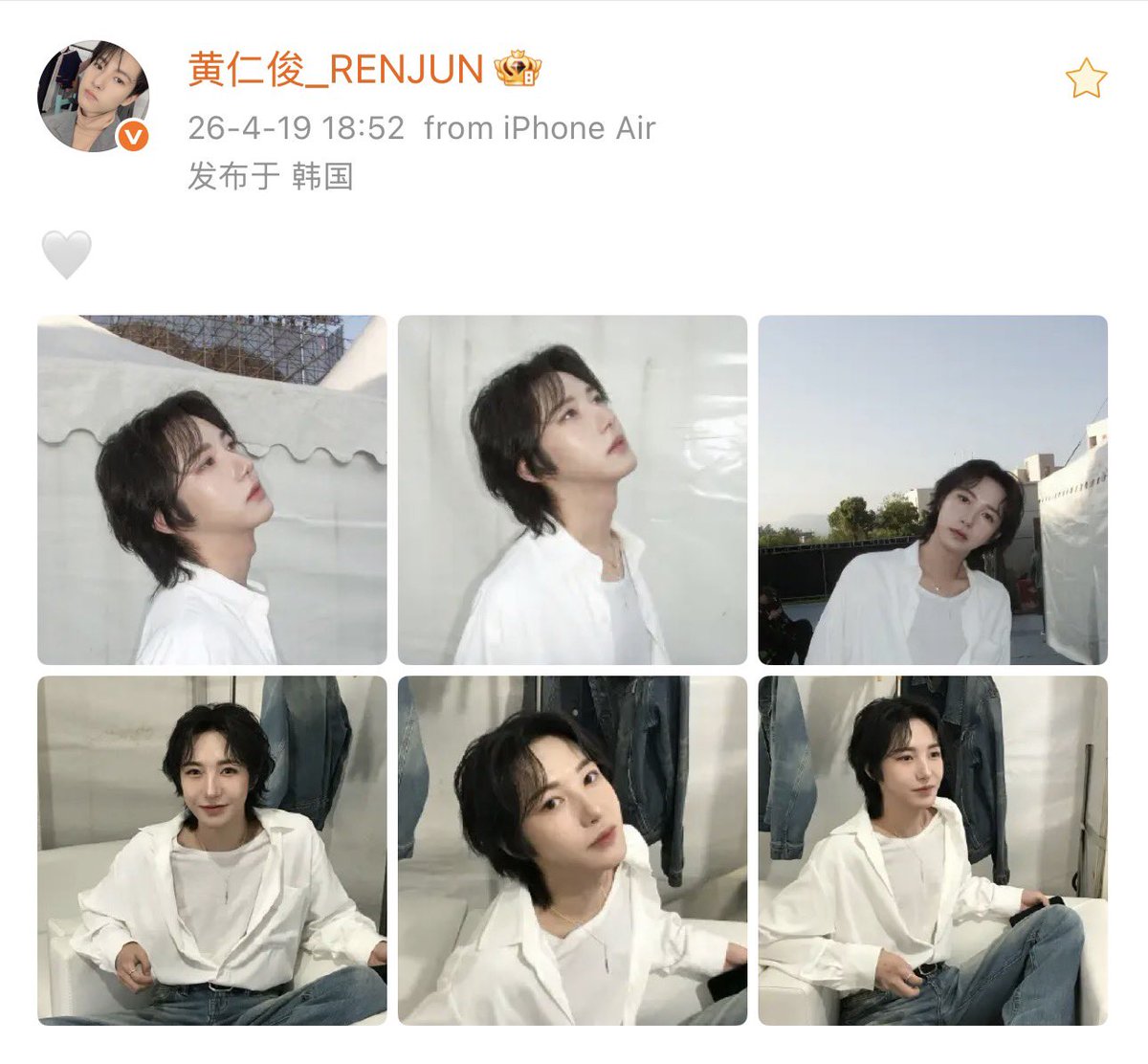 젠쥔ꔛ♡̷̷̷₊˚ 🎮🌸 tweet media